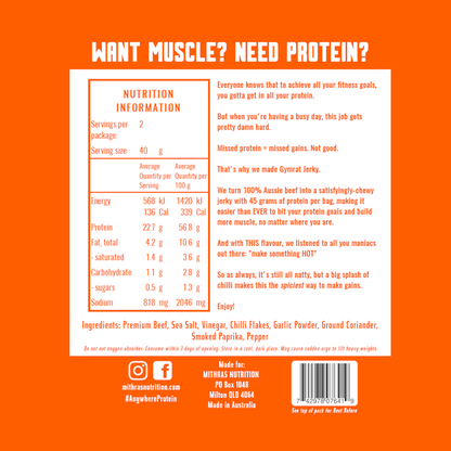 Gymrat Jerky: Hot Chilli (80G)